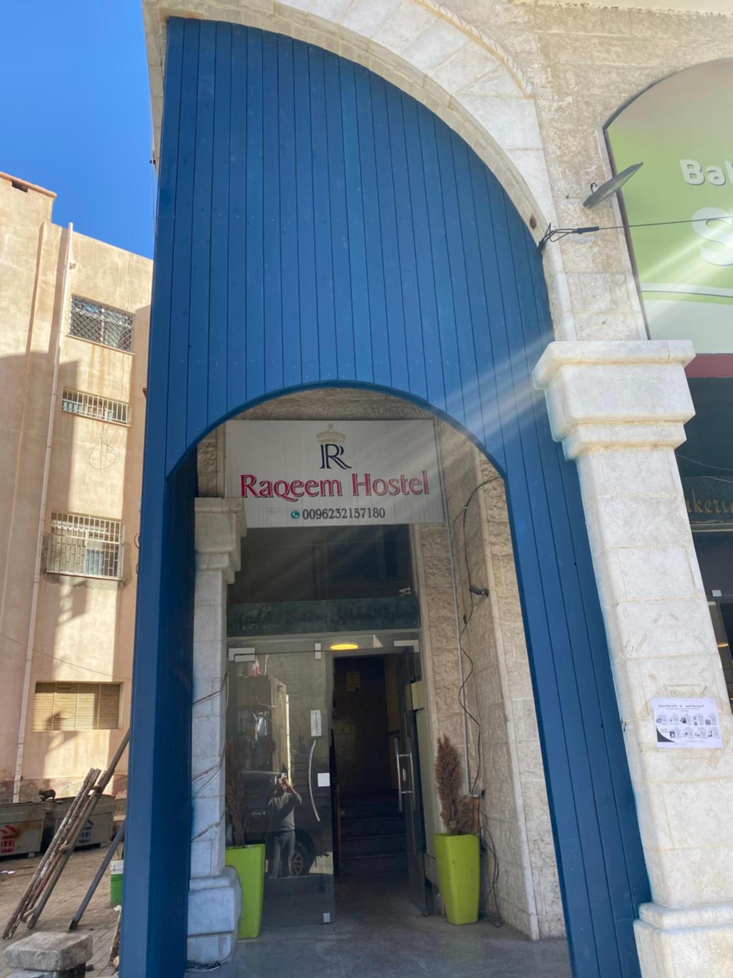 Raqeem Hotel Вади Муса Экстерьер фото